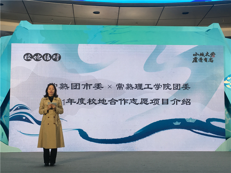 微信图片_20210322085427.jpg