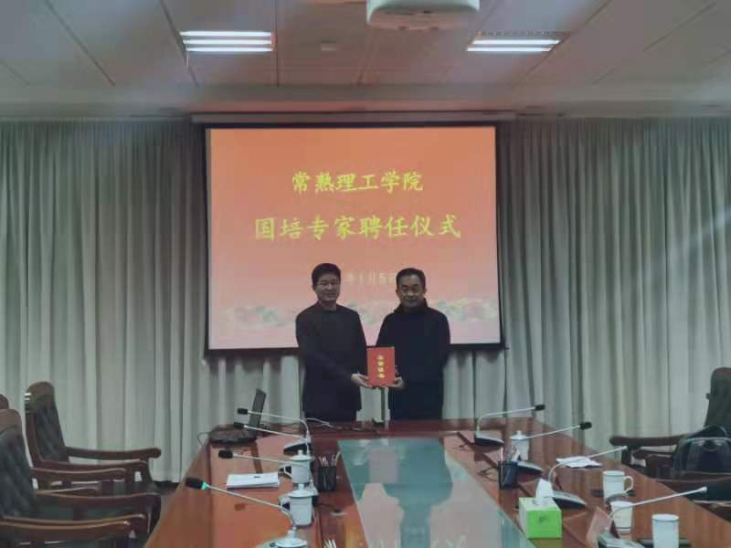 微信图片_20210108234357.jpg