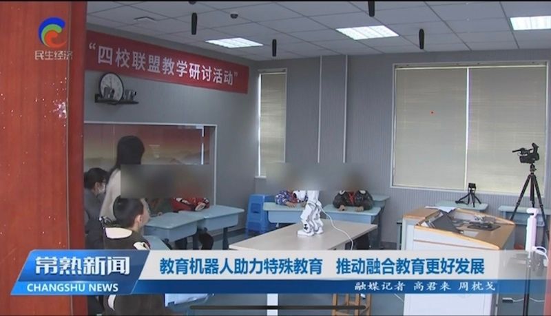 202404011711932813639921.jpg 报道3.jpg