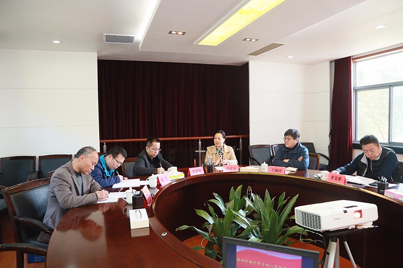 H2018.1-72018.3.13.福州外语外贸学院来.jpg