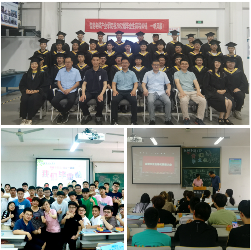 QQ图片20220621112628.png
