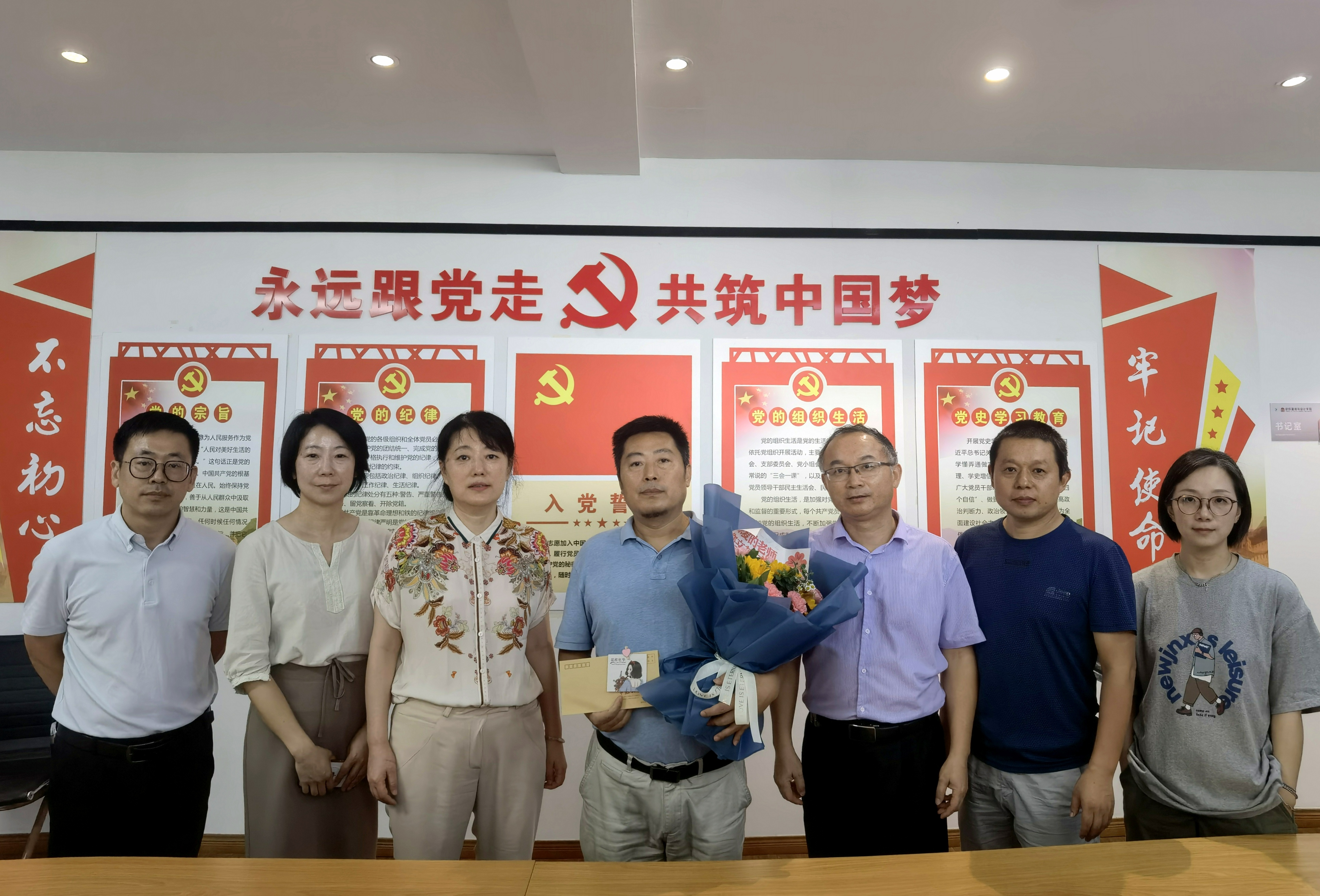 微信图片_20230908173119.jpg