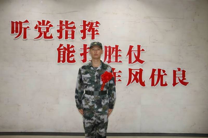 202311091699519944131217.jpg 周伟康800.jpg