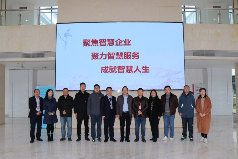 202103041614851015785400.jpg 微信图片_20210304152946_副本.jpg
