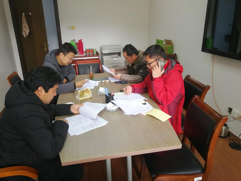 201902251551068072995771.jpg 微信图片_20190225100602.jpg