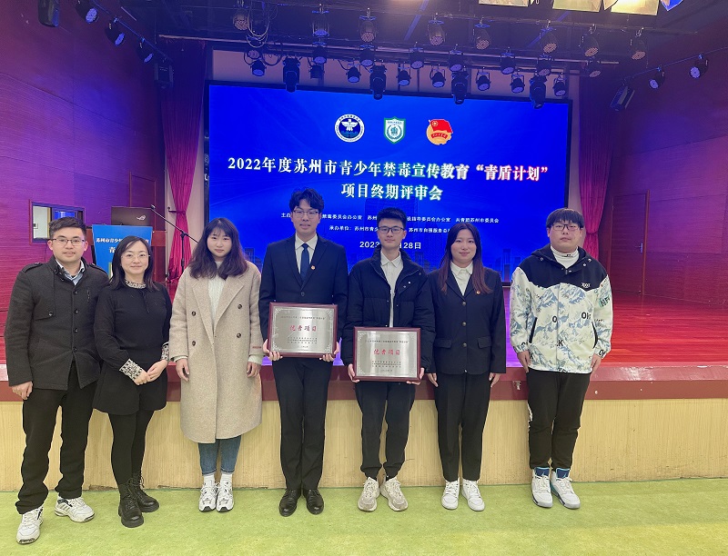 微信图片_20230301090930.jpg
