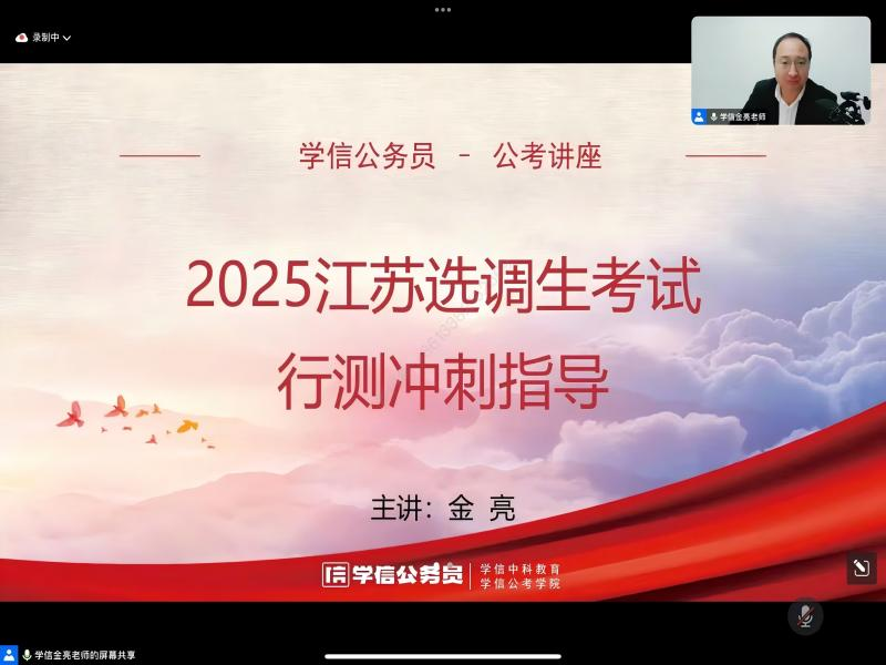 202411251732491987572635.png 图片1.png