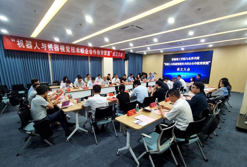 202306171687009466855550.jpg 会场1.jpg