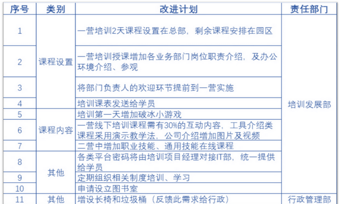 11111GEEEE_光影_2.png