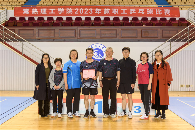 202304161681611545891512.jpg 机关_副本.jpg