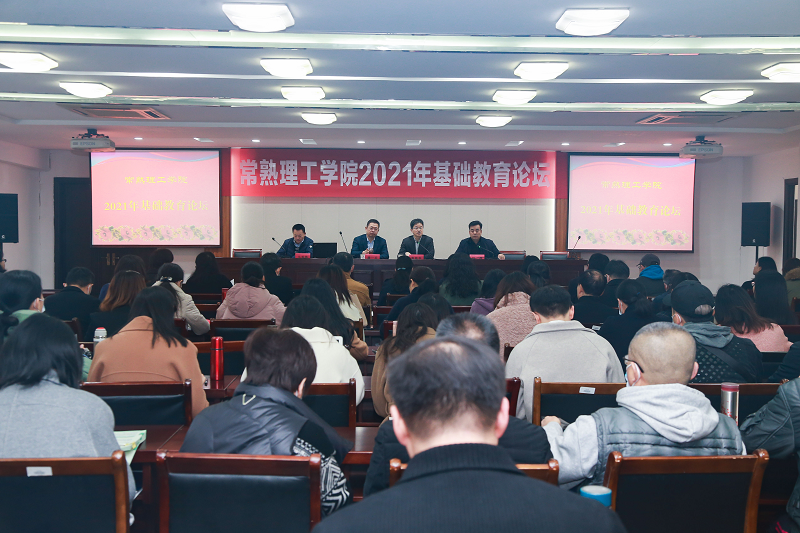 202112131639395907260672.png 图片1.png