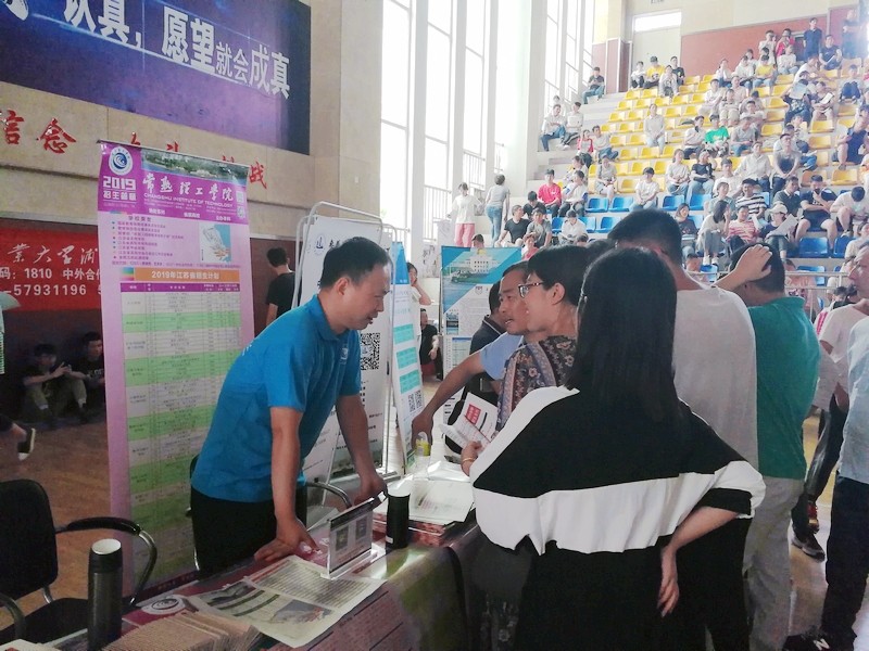 兴化楚水中学2.jpg