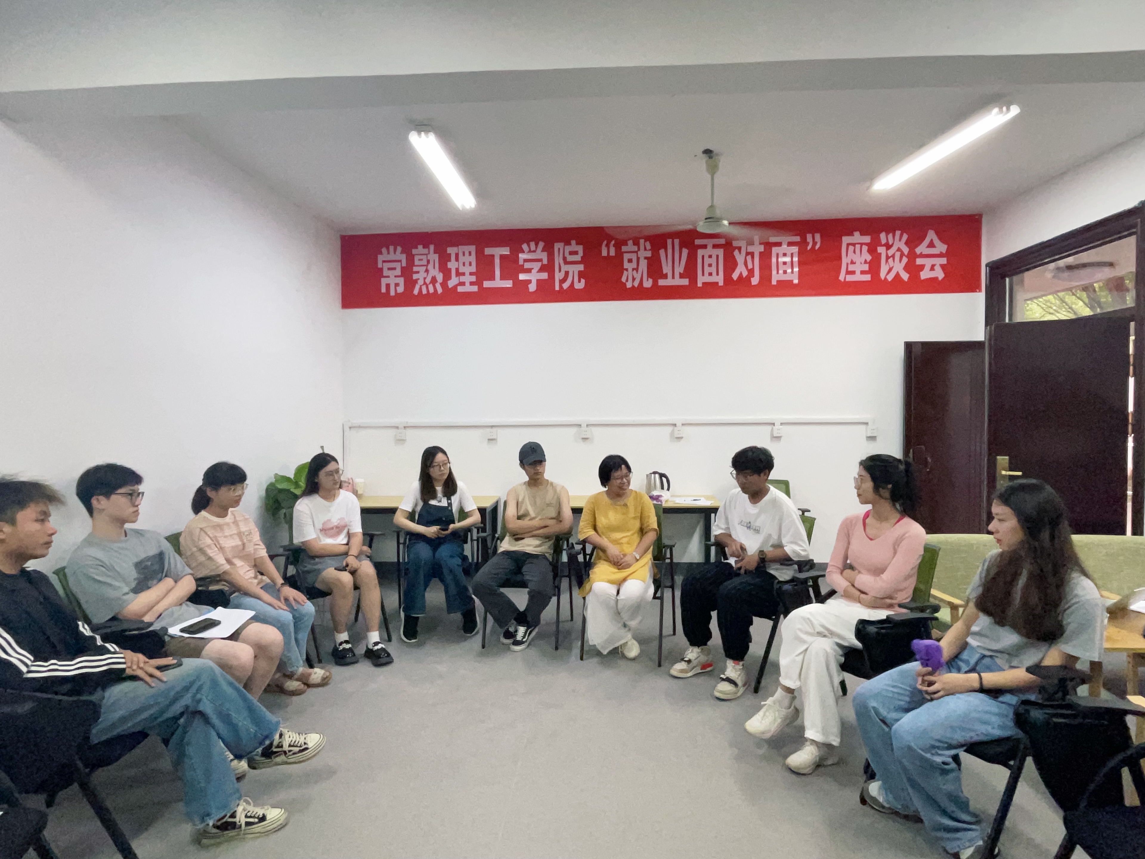 202309281695870811363006.jpg 座谈会1.jpg