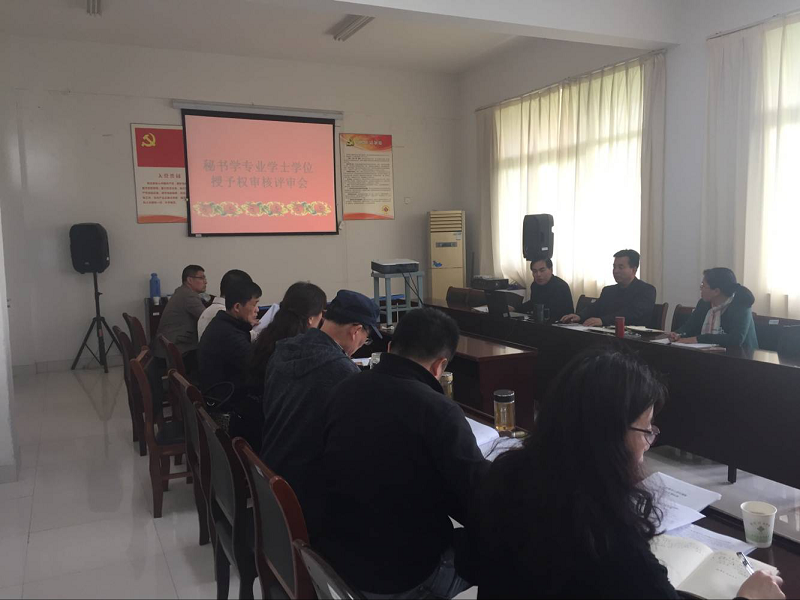 201804171523953443825025.png 图片1.png