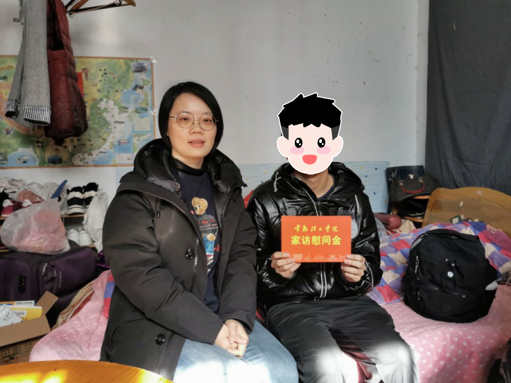 精准施策，传递关怀显温度——学校走访2.png