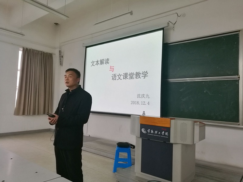 QQ图片20181205123730.jpg