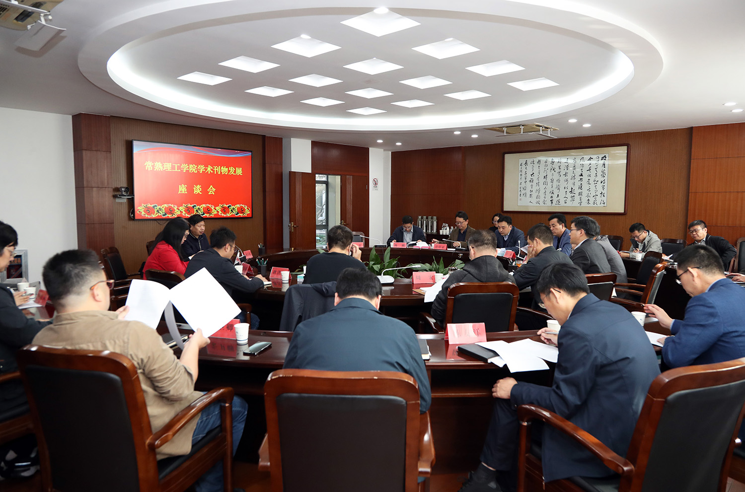 会场左.JPG