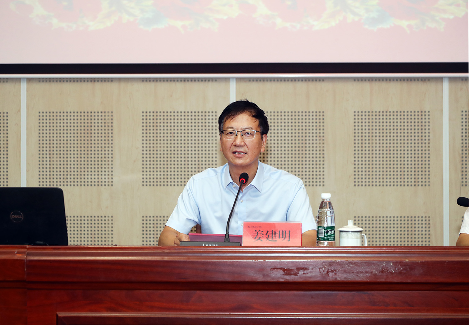 姜建明校长讲话.JPG