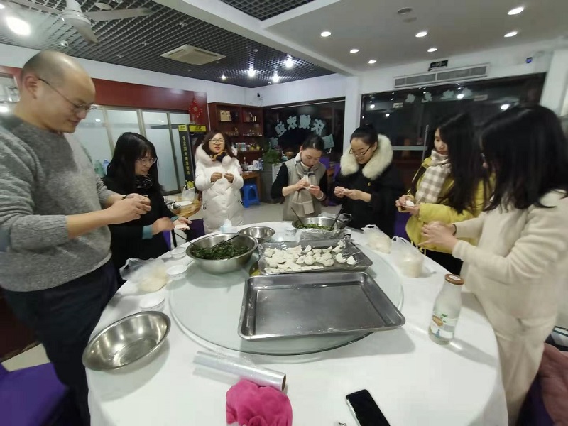202012311609385045727434.jpg 包饺子.jpg
