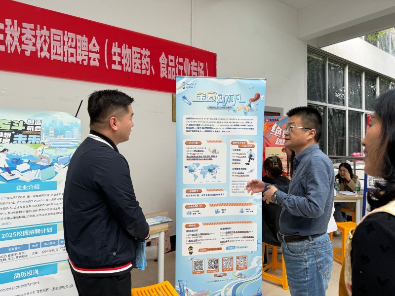 202410311730376104596400.jpg QQ图片20241031200132.jpg