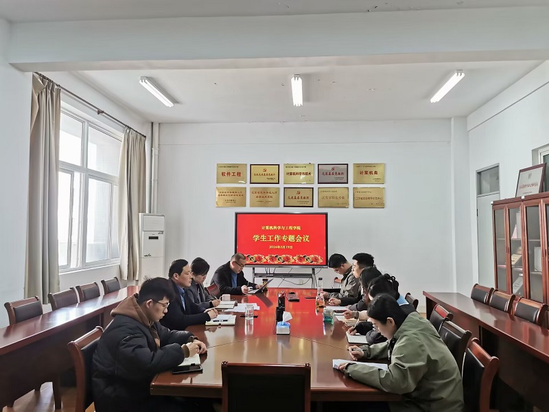 QQ图片20240319162959.jpg