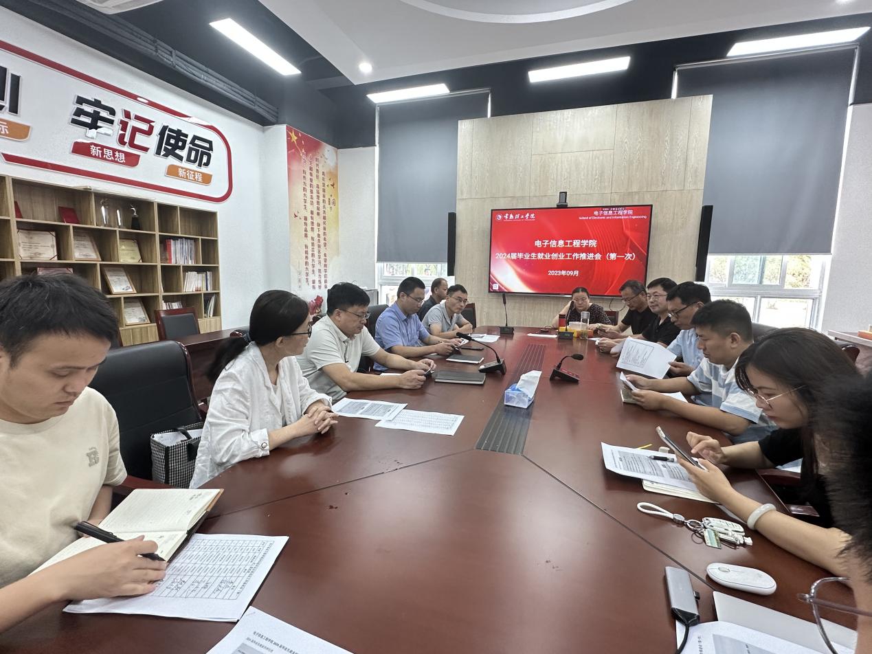 202309031693731878346571.jpg 图片1.jpg