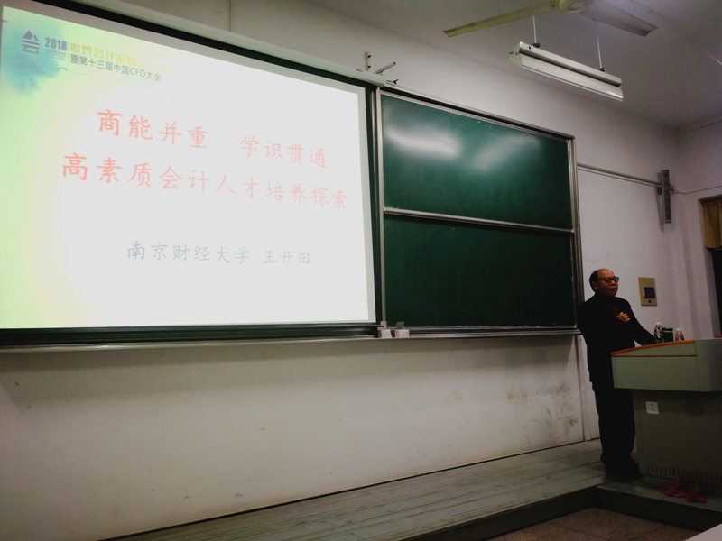 201811241543025202909113.jpg QQ图片20181124095740.jpg