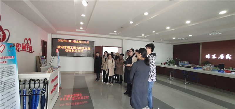 辛庄社区_副本.jpg