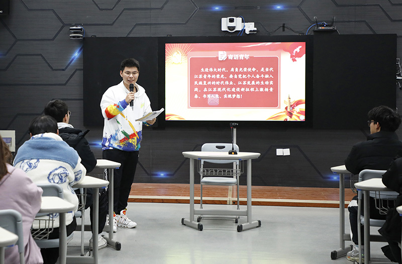 202112101639099844538177.jpg 学生分享1.JPG