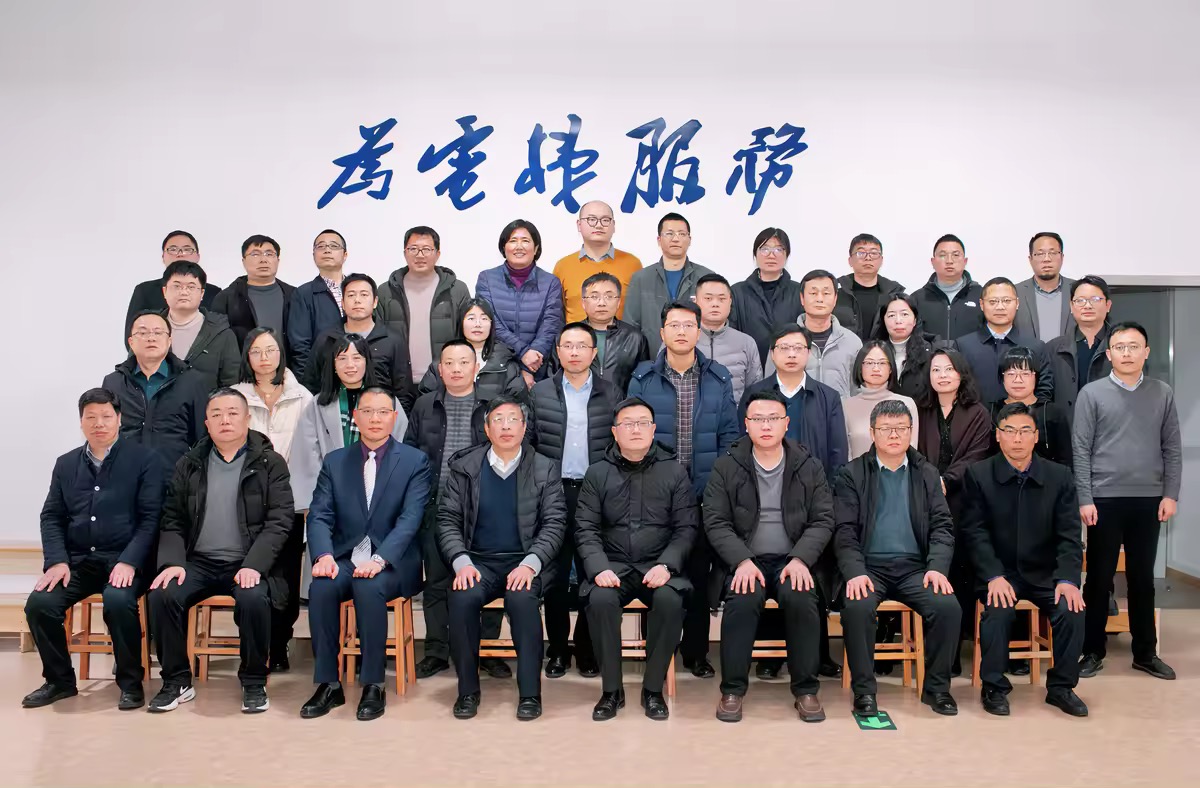 202401161705394632544863.jpg 微信图片_20240116164333.jpg