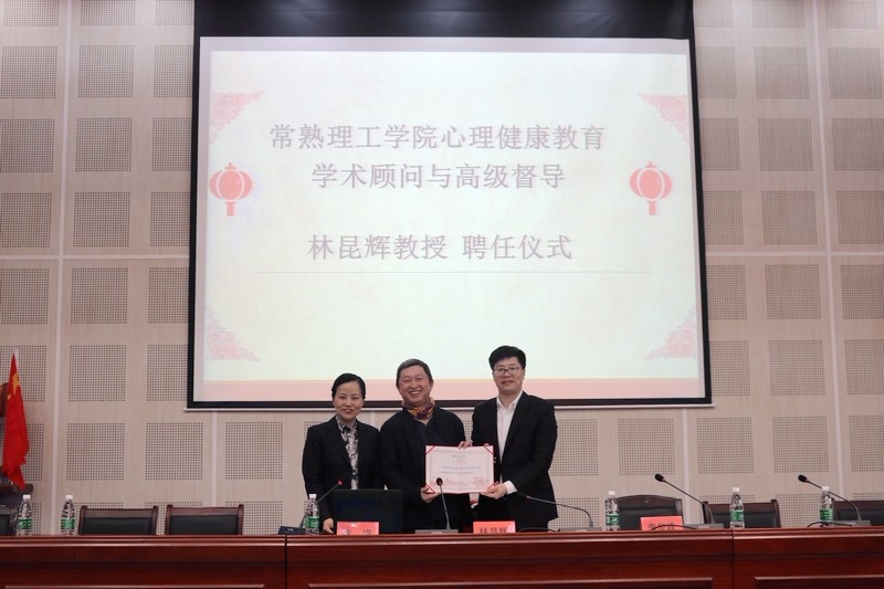 201904121555035501280254.jpg 数统2.jpg