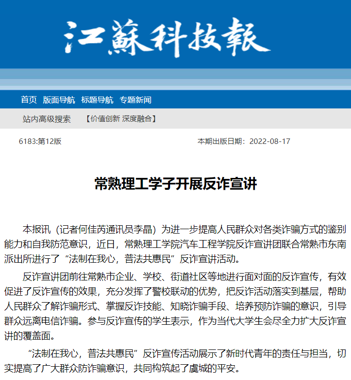 202208201660973308979168.png 企业微信截图_16609733054808.png