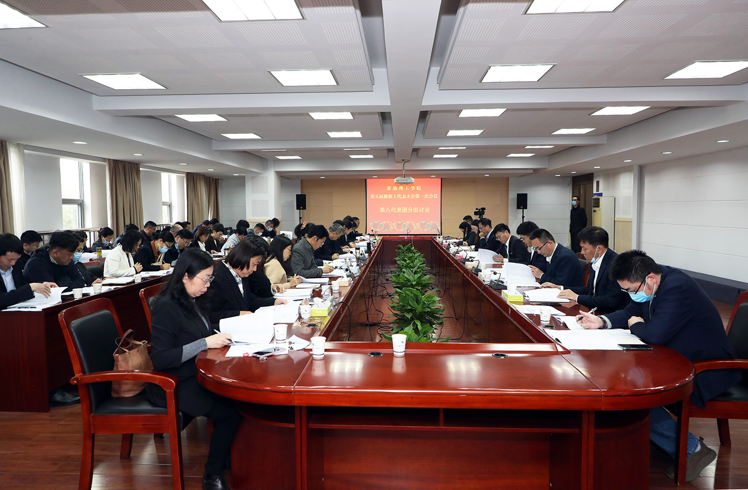 第八代表团知新楼三楼会议室1.JPG