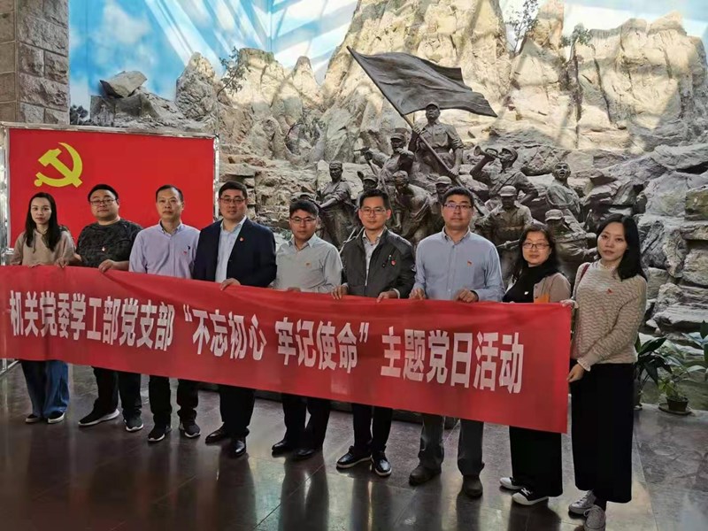 合影.jpg
