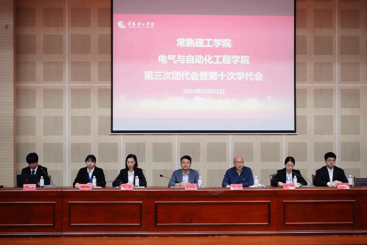 202410231729667243937714.png 图片1.png