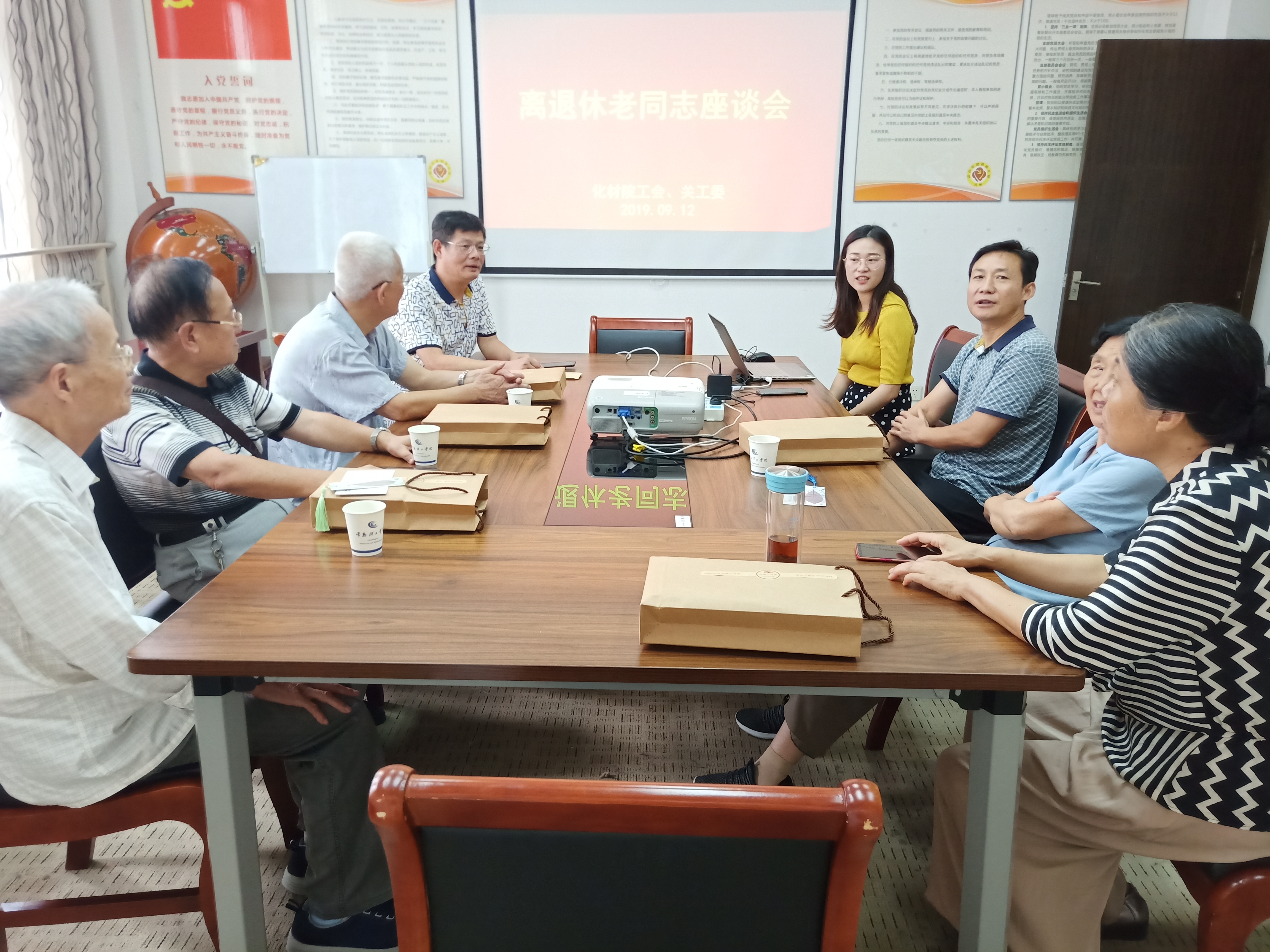 201909181568787217861972.jpg QQ图片20190912123705.jpg