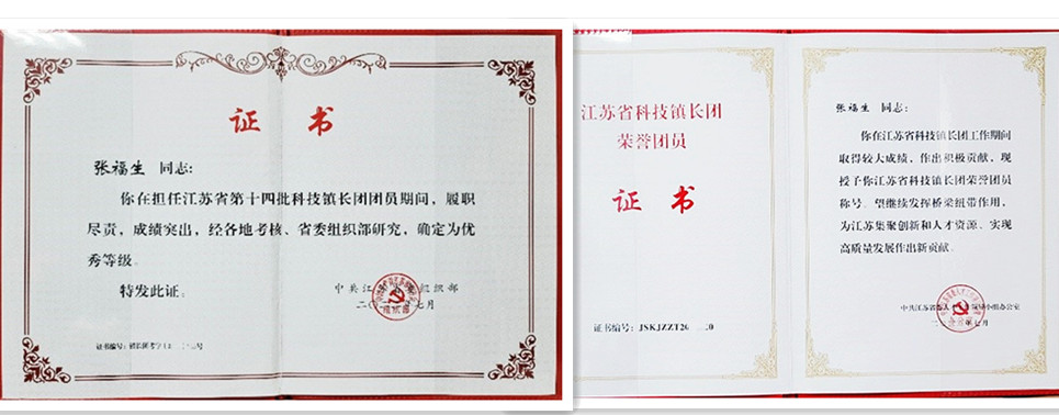 202210071665122237565313.jpg 2_副本_副本.jpg