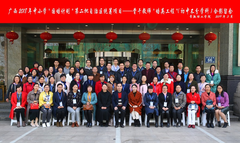201903251553519805677902.jpg A34X7891副本.jpg