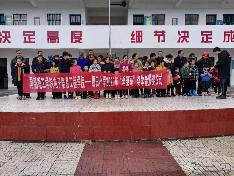 TIM图片20201214181437.jpg