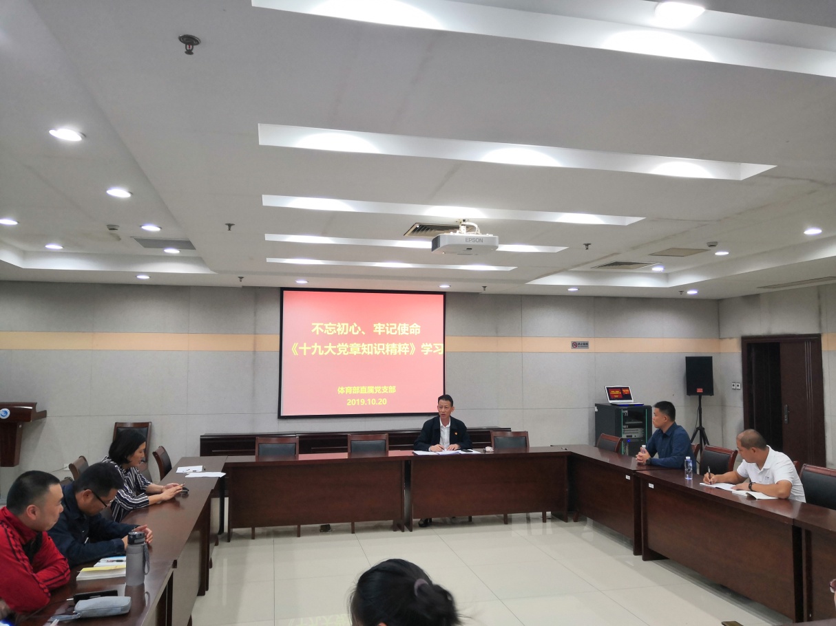 201910221571730459238204.jpg 图片1.jpg
