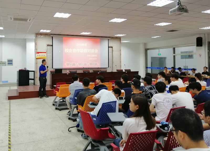 微信图片_20190627084205.jpg