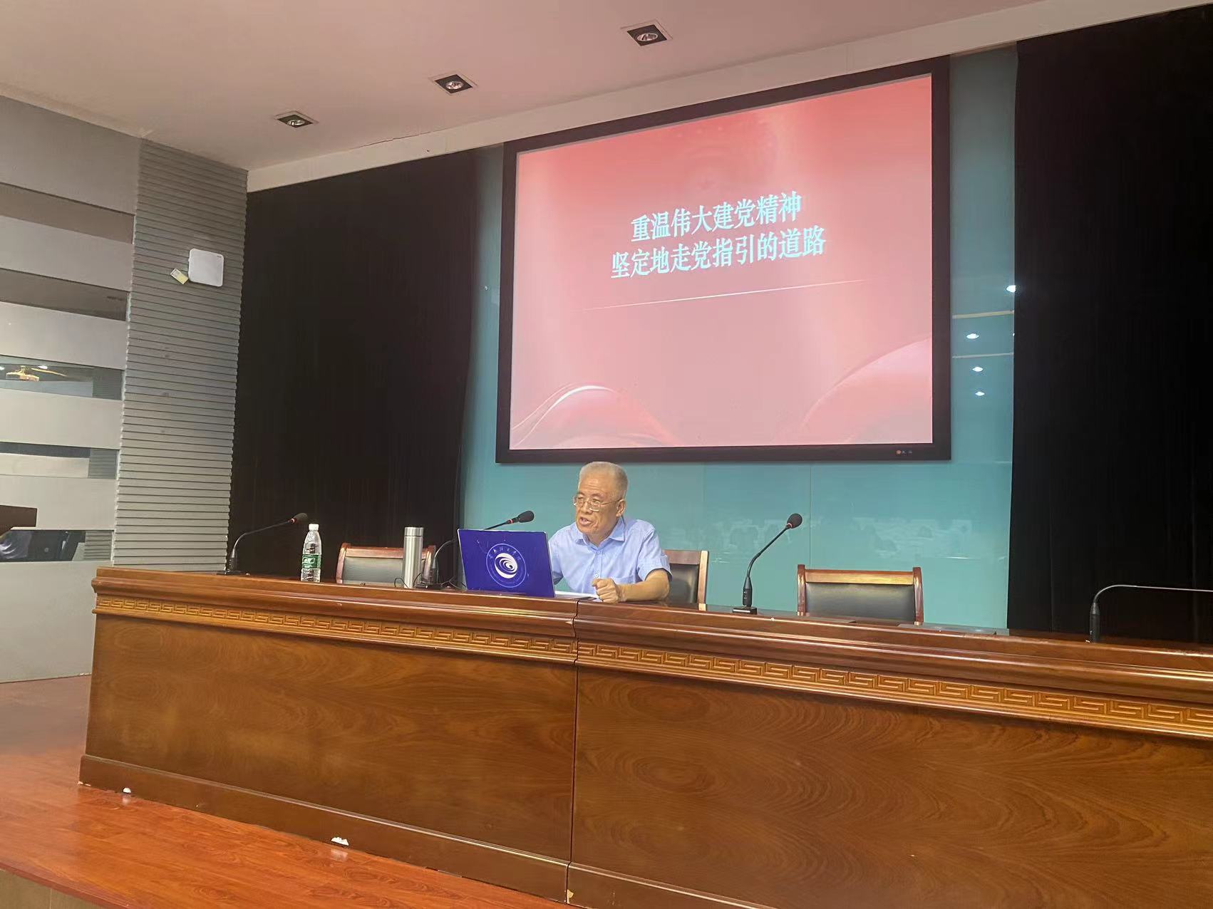 202306301688130981149259.jpg 吴建兴.jpg