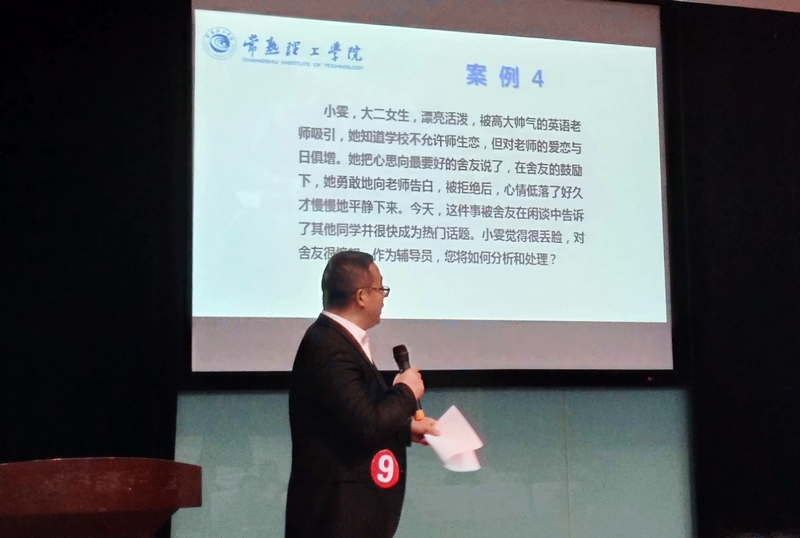 QQ图片20180119135936.jpg