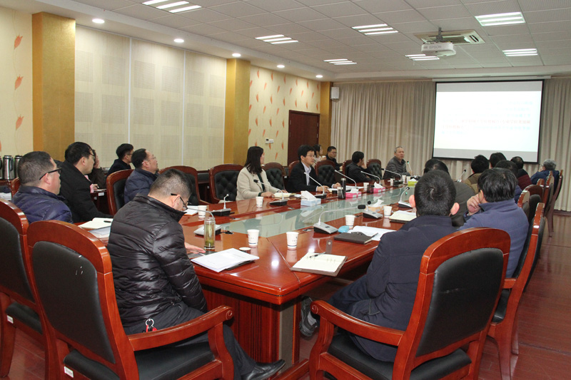 201803201521533637969115.jpg 会议现场.jpg