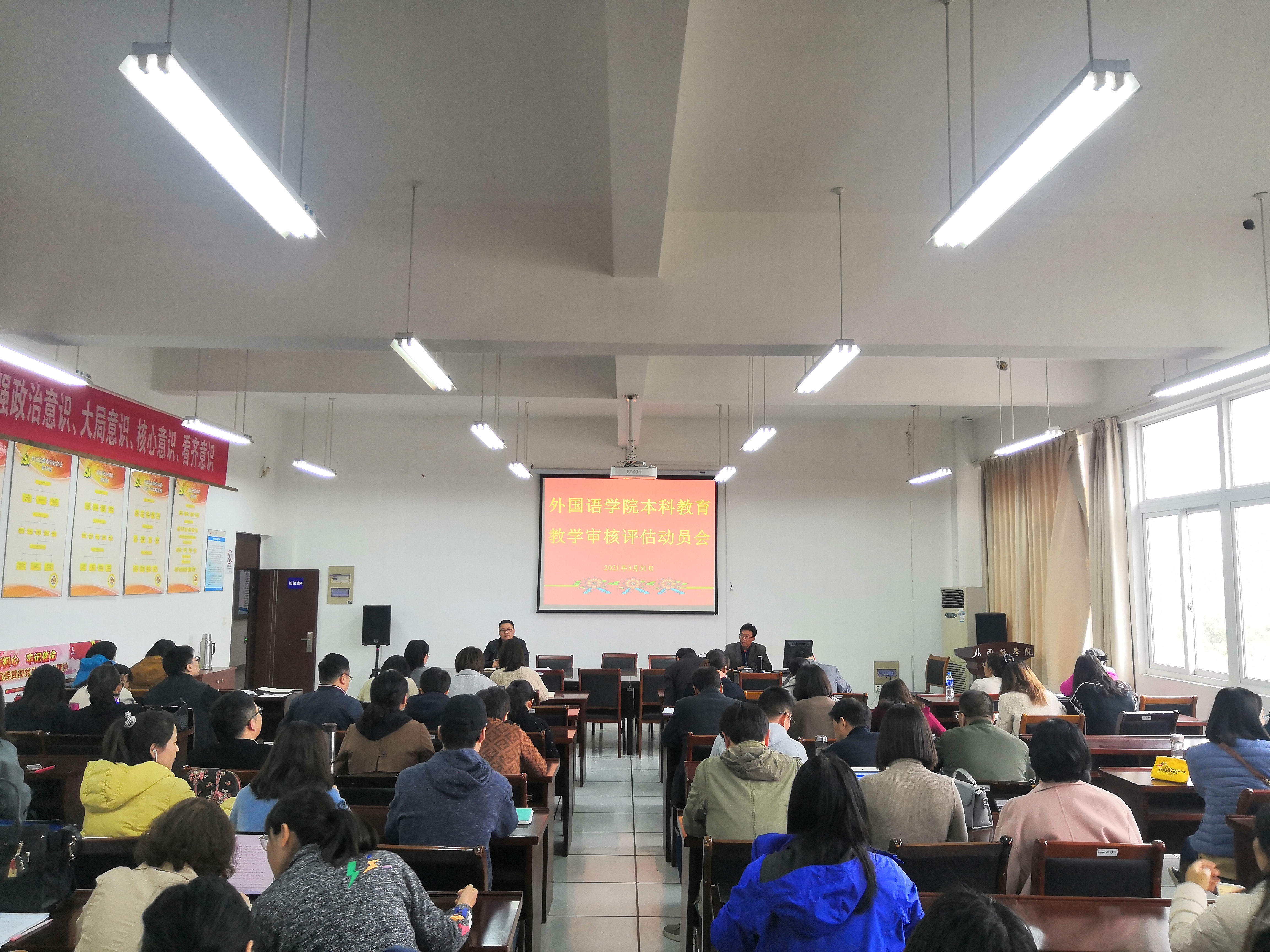 IMG_20210331_135242_副本.jpg