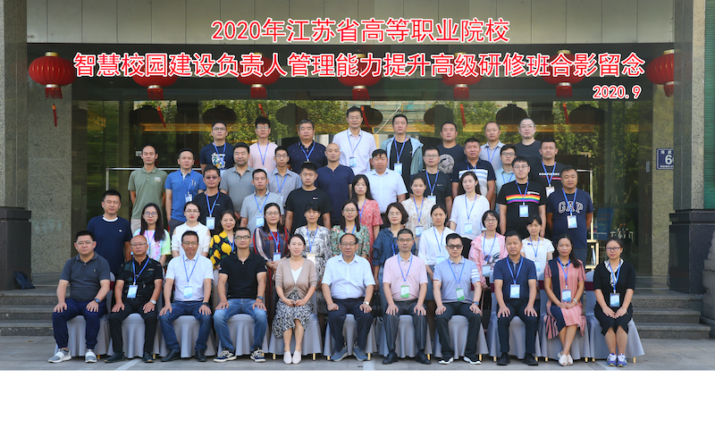 202009061599366738494243.jpg A34X2421副本.jpg