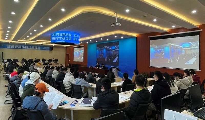 11.30已修改.jpg