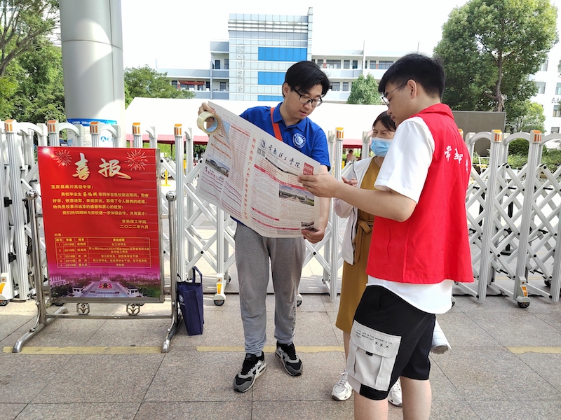 “951656162419_.pic_hd”的副本.jpg