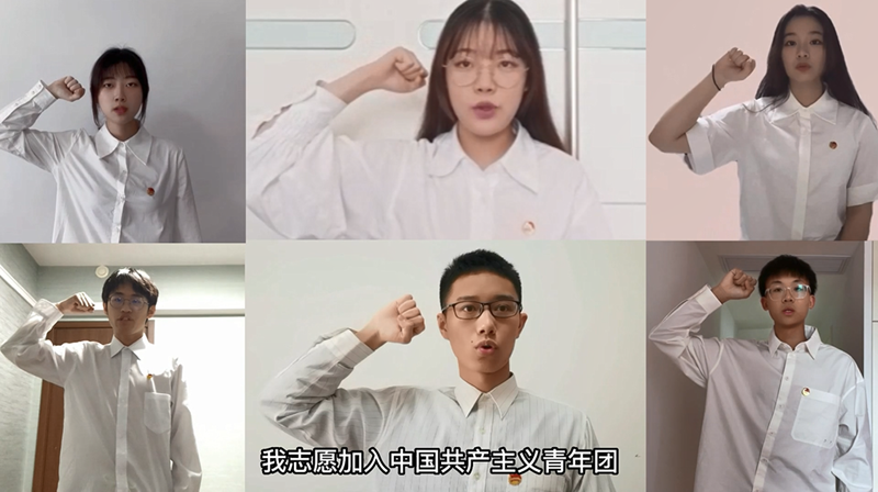 202205041651639199704665.png 新团员入团誓词.png