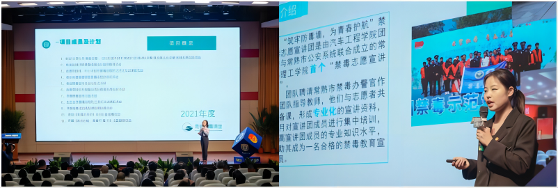 202305241684934102621077.png 现场路演.png